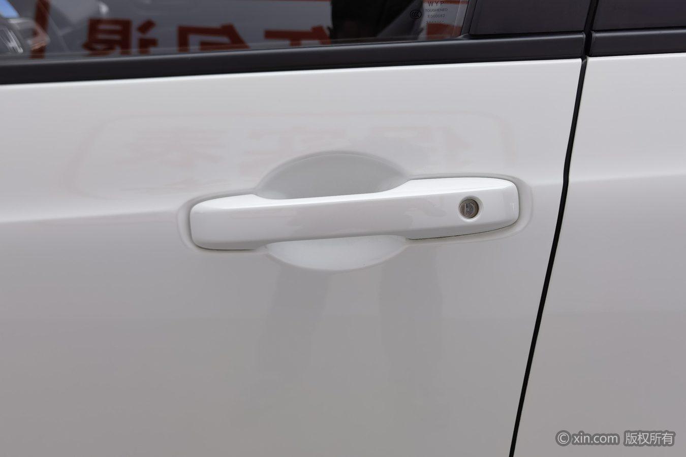 Honda Fit 2023 1.5L CVT