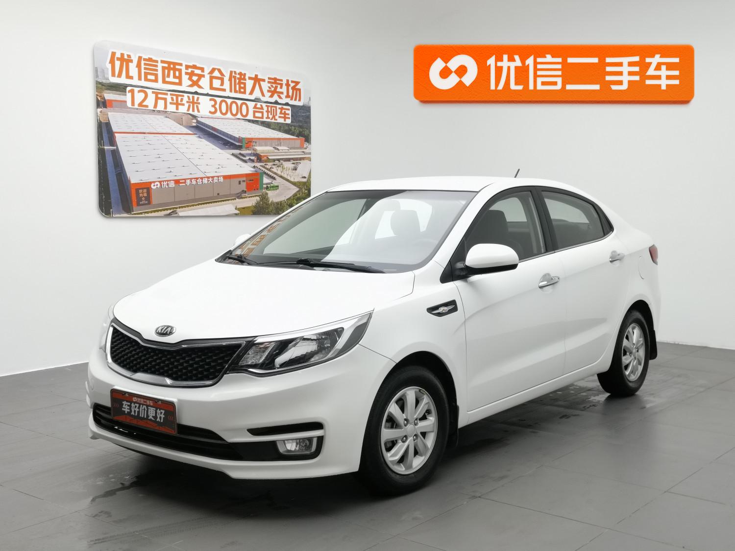 Kia K2