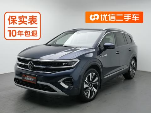 Volkswagen Talagon 2021 — пригон из Китая