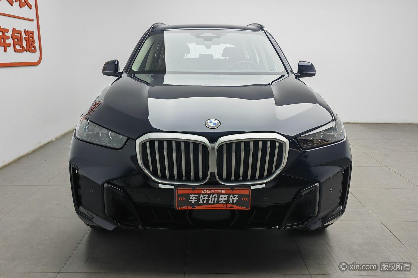 BMW X5 2023 xDrive30Li M Sport