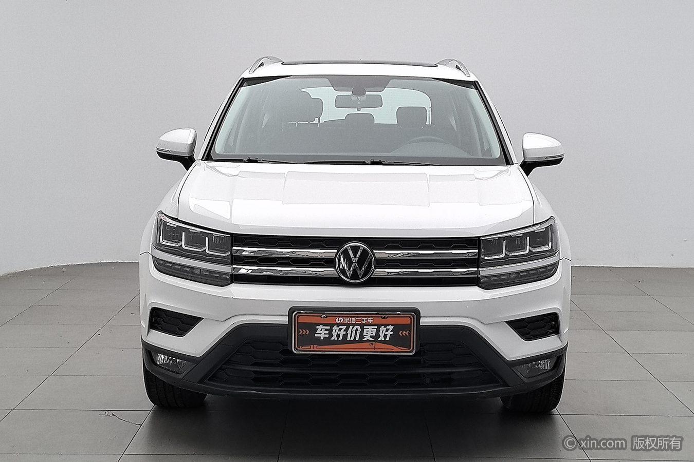 Volkswagen Tharu 2021 280TSI Comfort