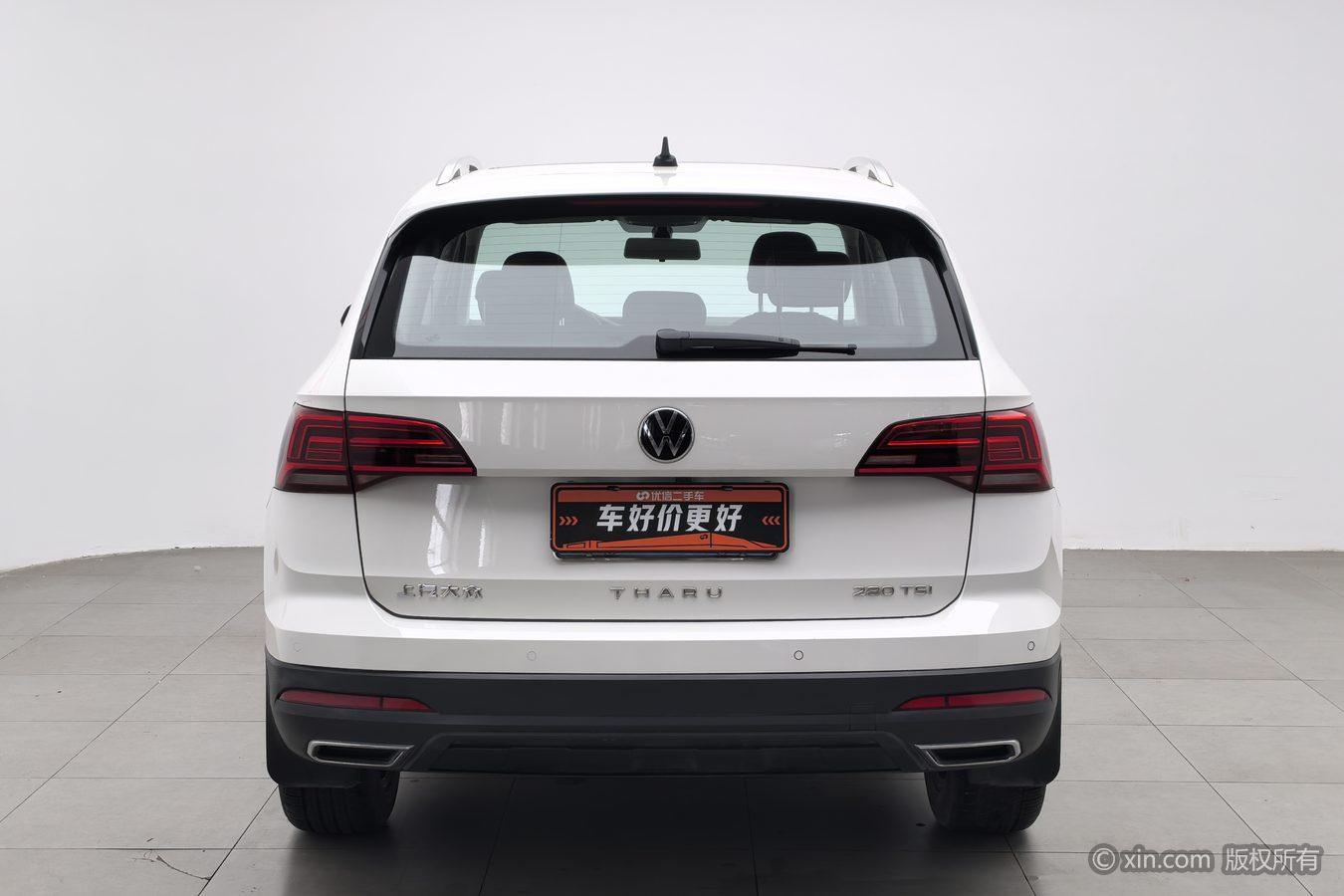 Volkswagen Tharu 2021 280TSI Comfort