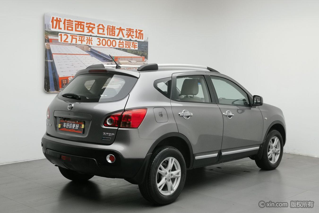 Nissan Qashqai 2011 2.0XL CVT 2WD