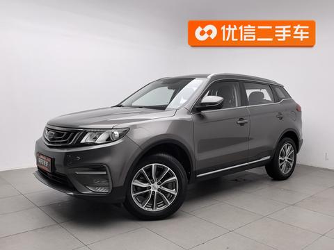 Geely Boyue