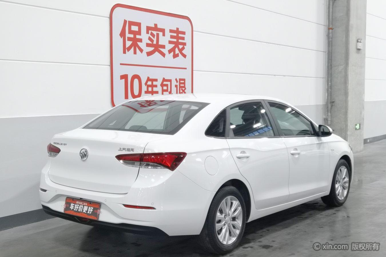 Buick Excelle 2021 1.5L AT Elite