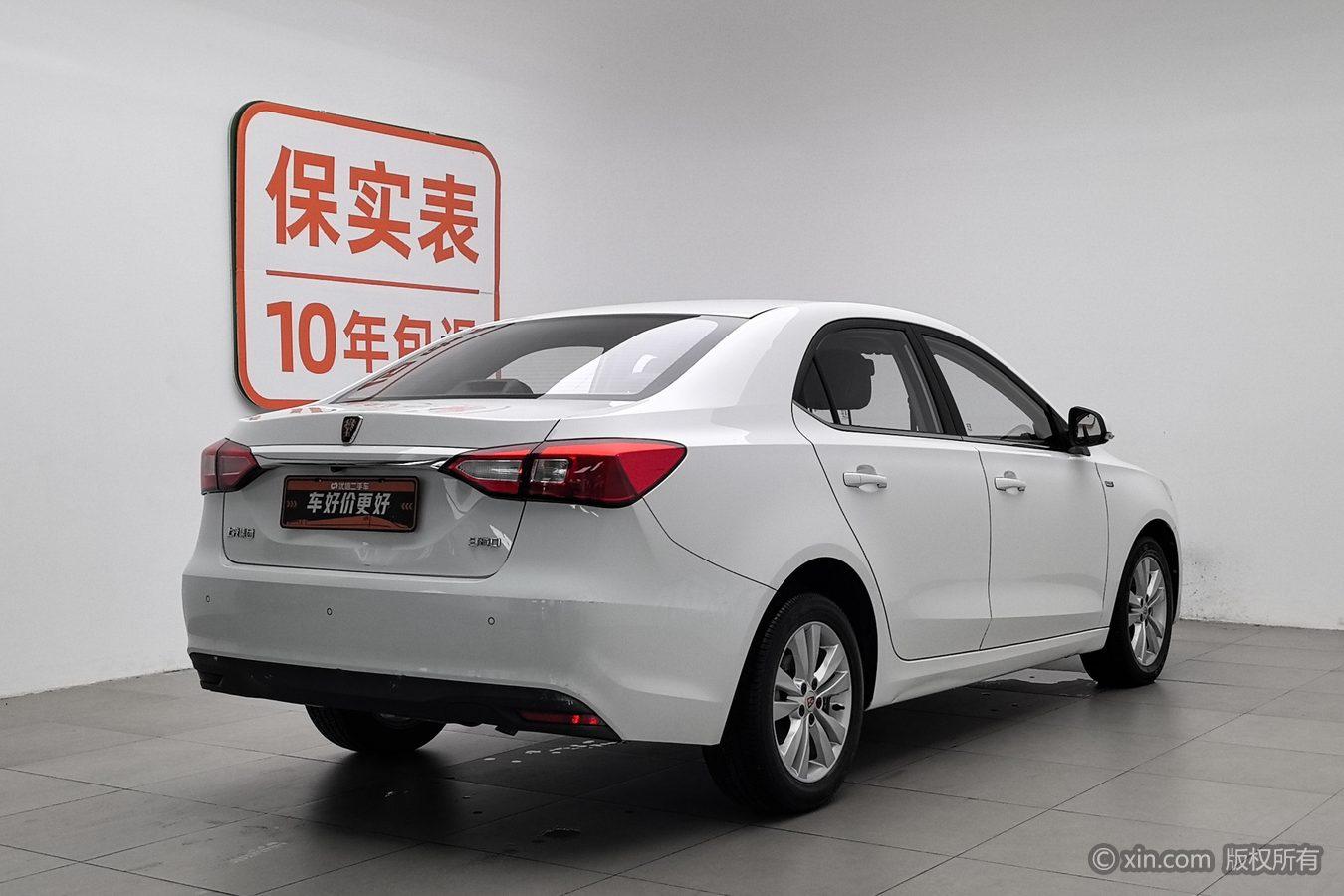 Roewe 360 2015 1.5L MT Luxury