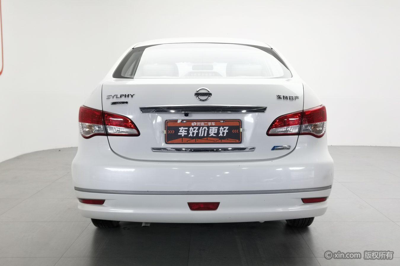 Nissan Sylphy 2018 1.6XE CVT Comfort