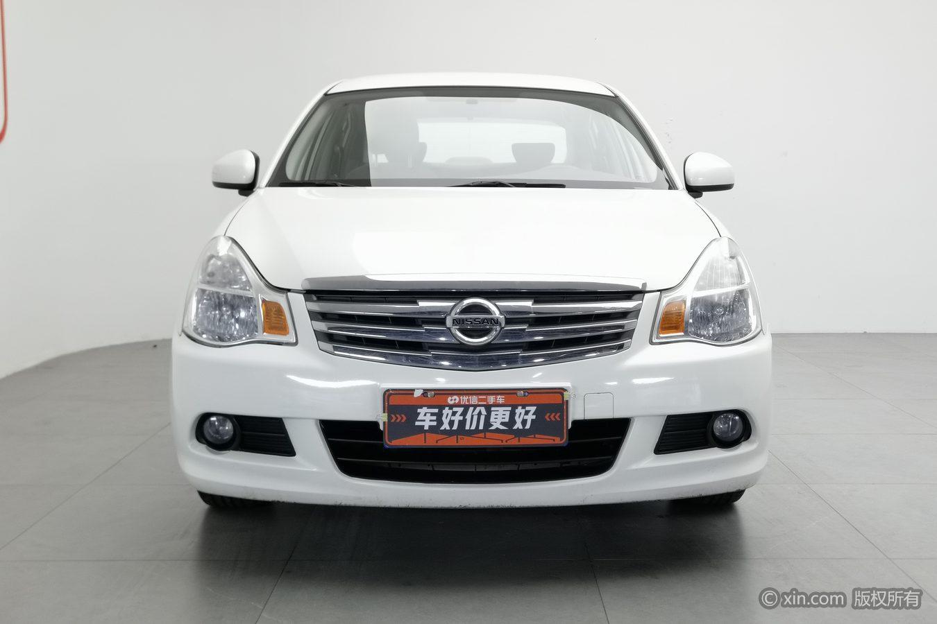 Nissan Sylphy 2018 1.6XE CVT Comfort