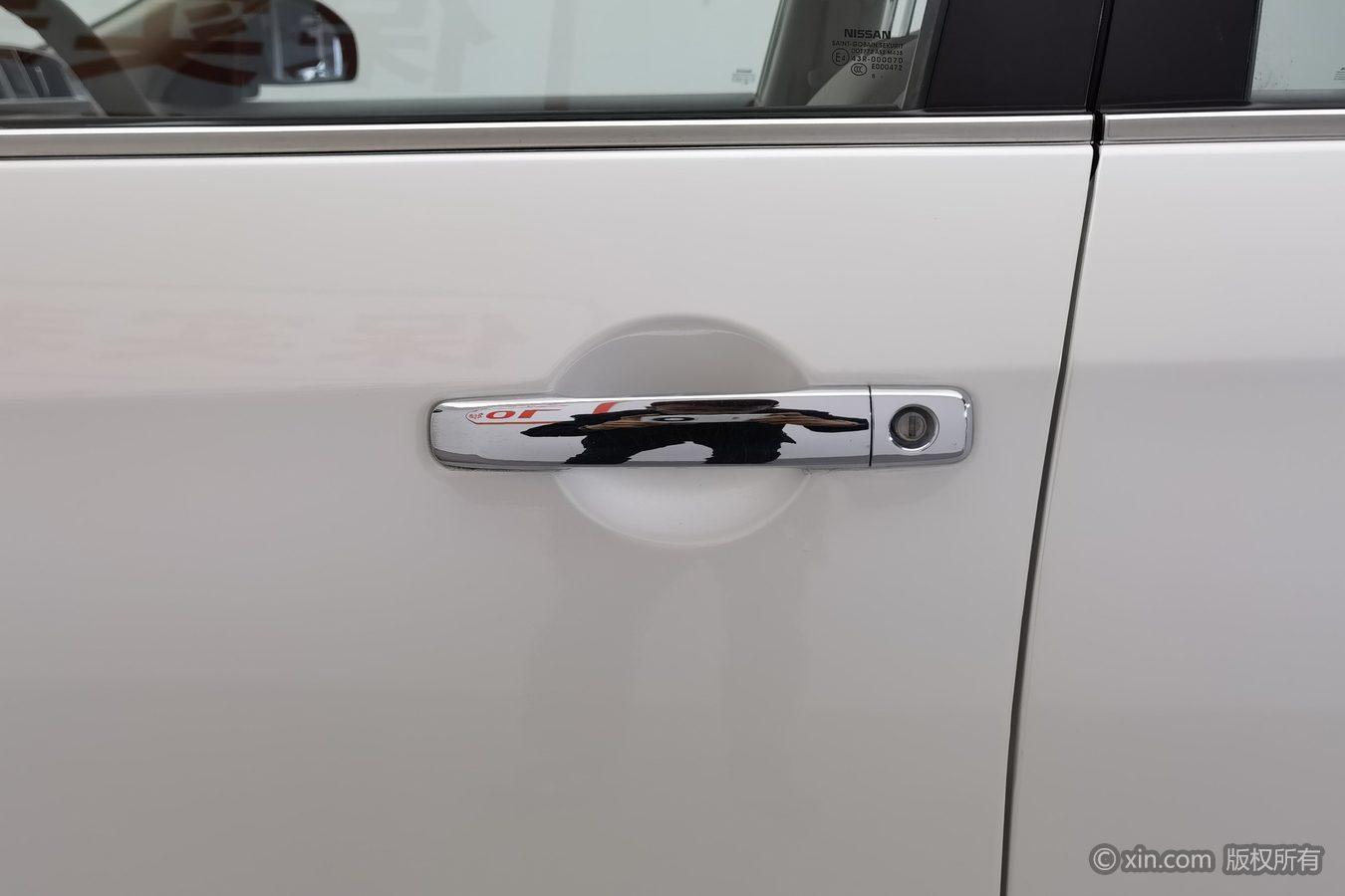 Nissan Sylphy 2018 1.6XE CVT Comfort