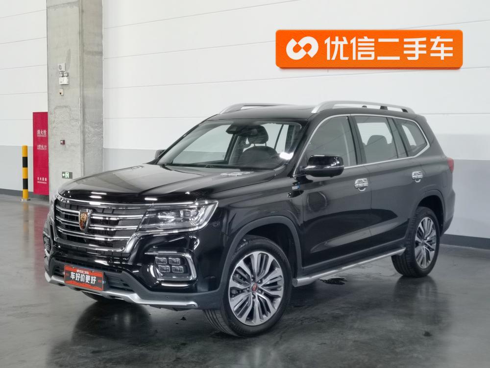 Roewe RX8