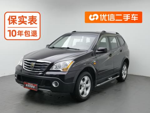 Roewe W5