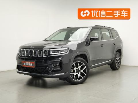 Jeep Grand Commander