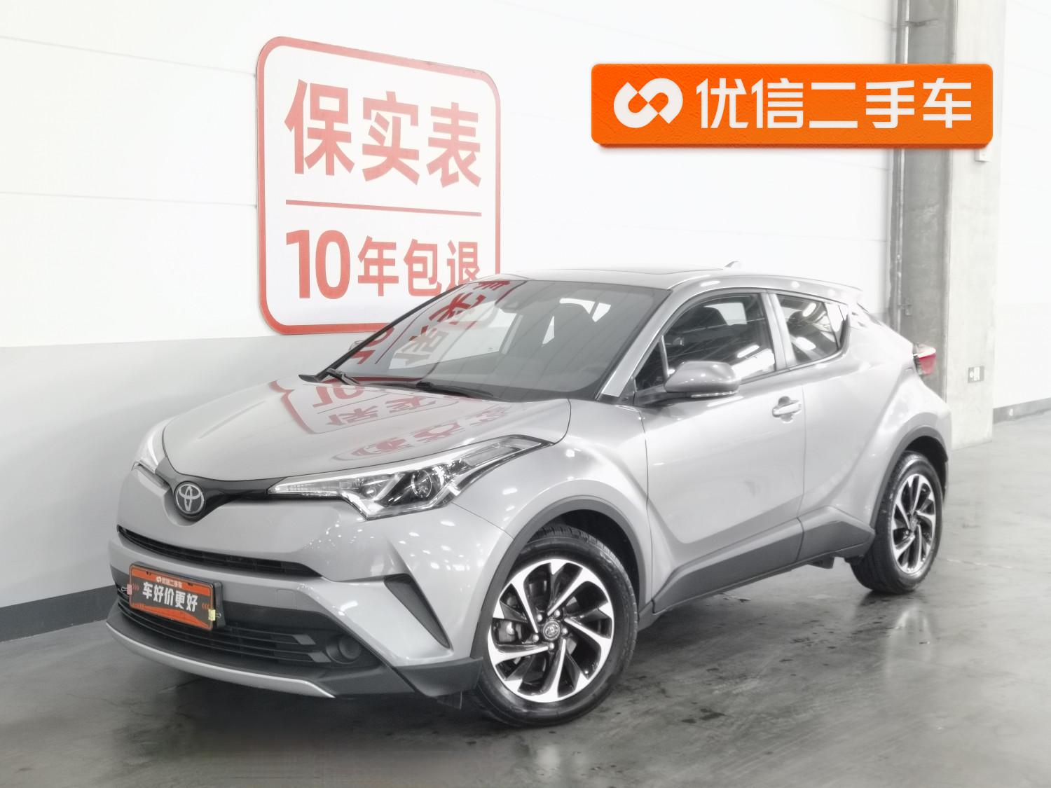 Toyota IZOA