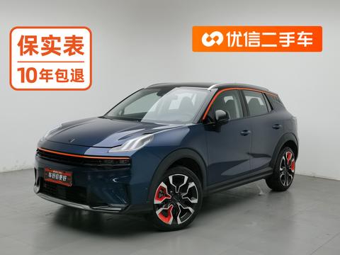 Lynk & Co 06 2020 — пригон из Китая