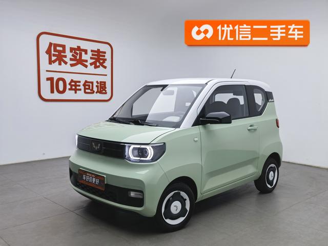 Wuling Hongguang MINI EV 2022 — фото 1
