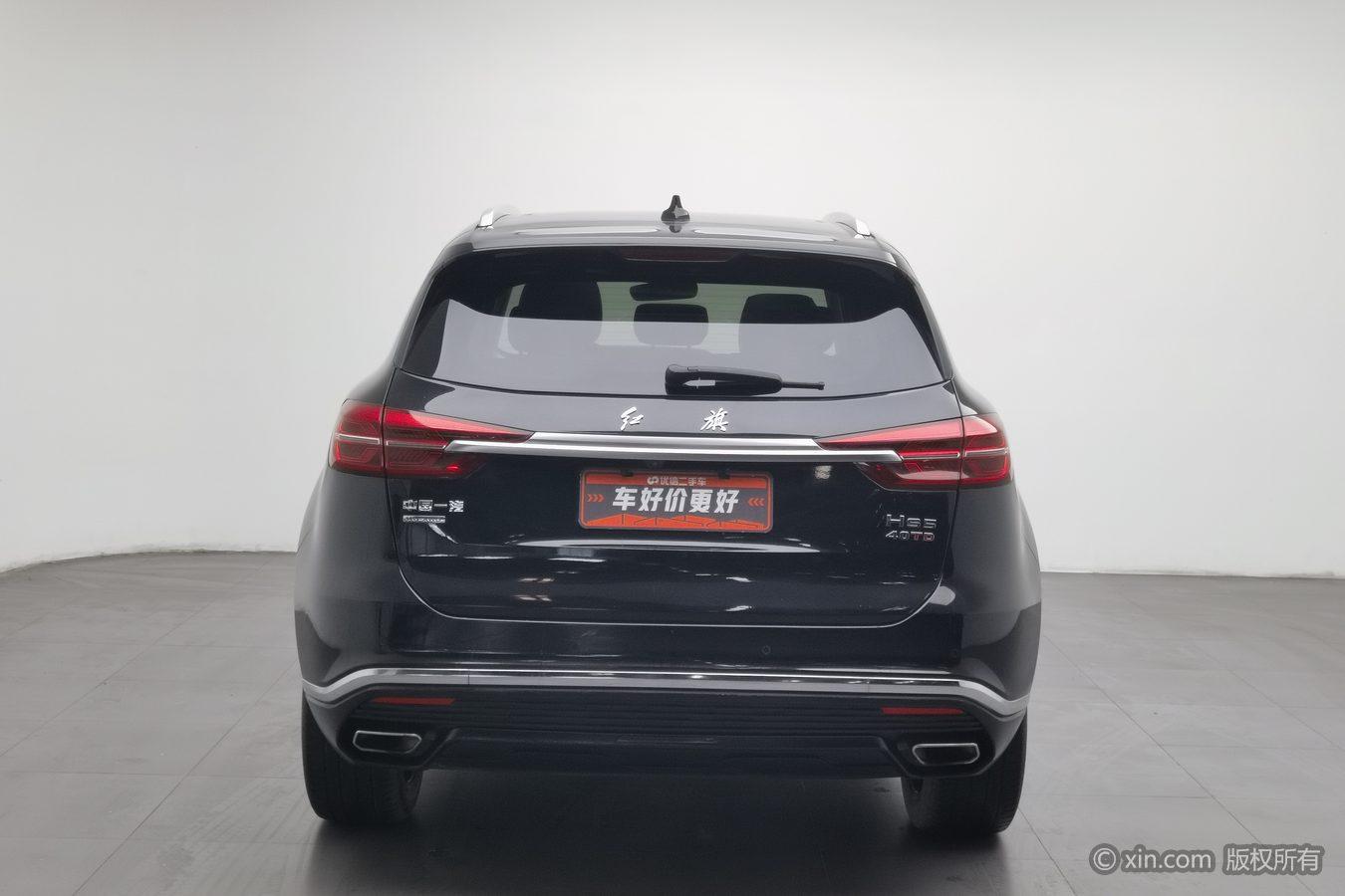 Hongqi HS5 2022 2.0T