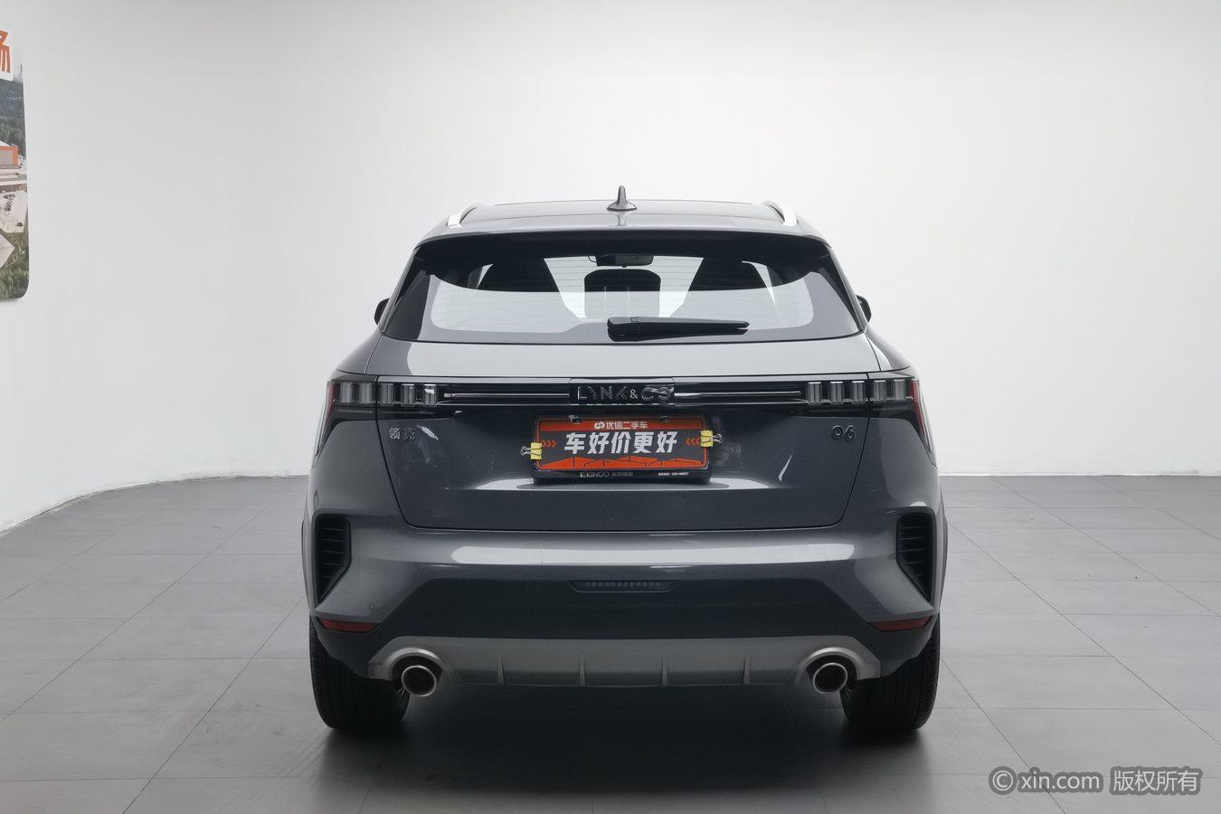 Lynk & Co 06 2023 Remix 1.5T Plus