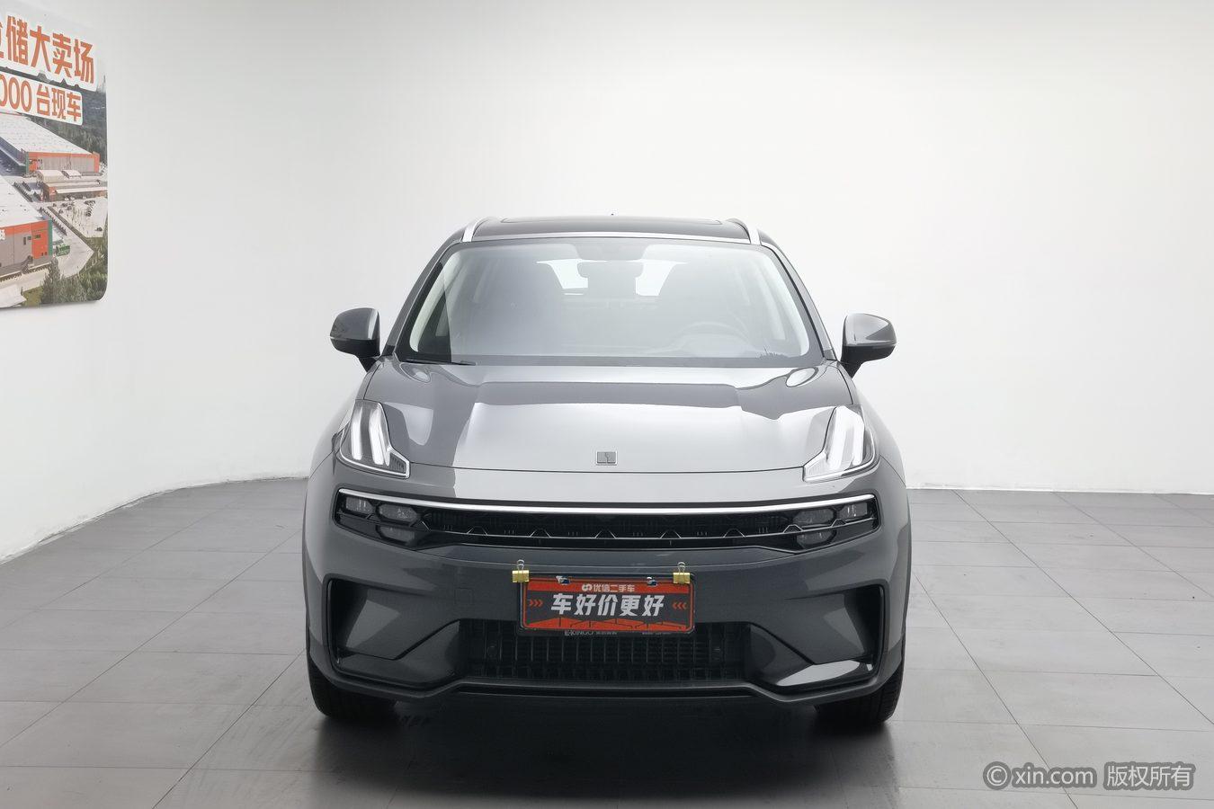 Lynk & Co 06 2023 Remix 1.5T Plus