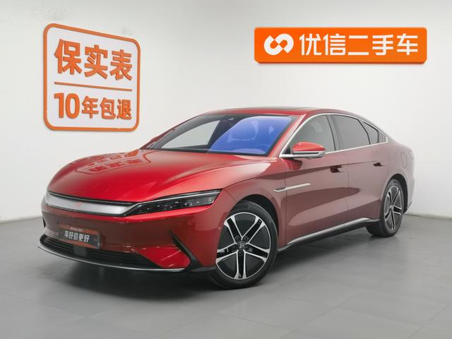 BYD Han 2020 года выпуска