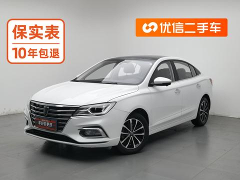 Roewe i5 2020 — пригон из Китая