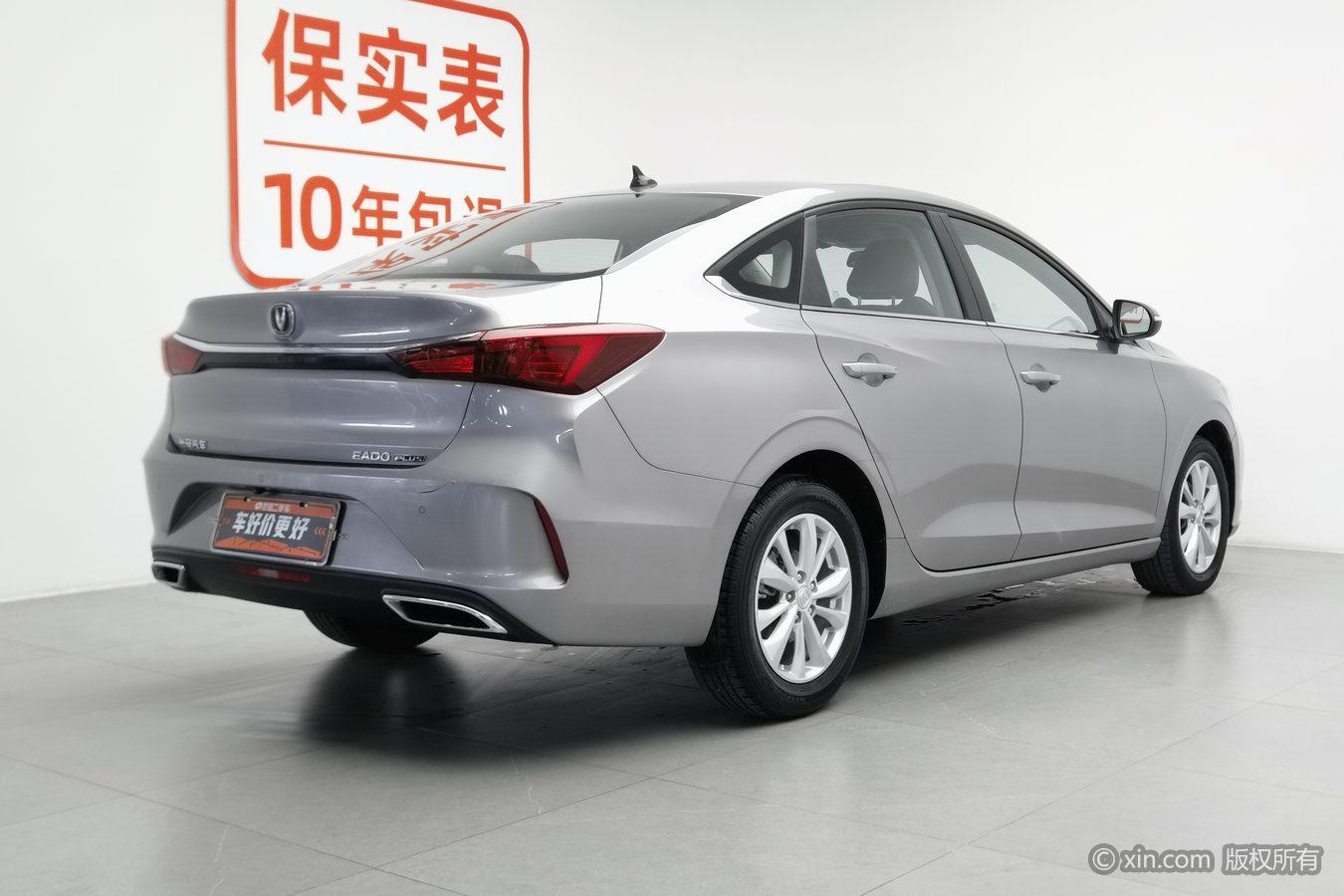 Changan Eado 2020 PLUS 1.6L GDI MT Elite