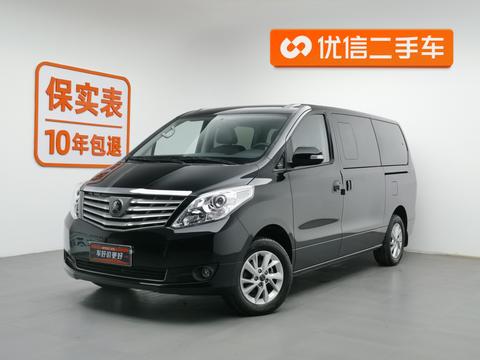 Lingzhi PLUS 2021 Travel version 2.0L manual Luxury 7-seater