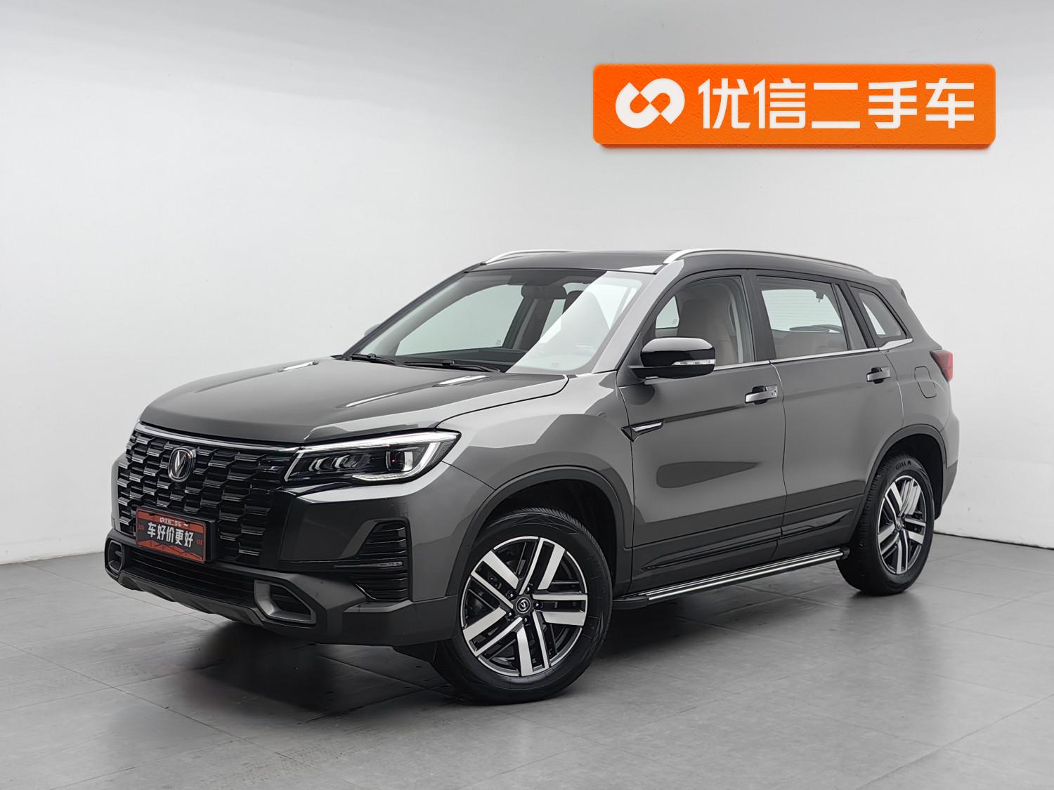 Changan CS75 2024 Enjoy 1.5T DCT Luxury