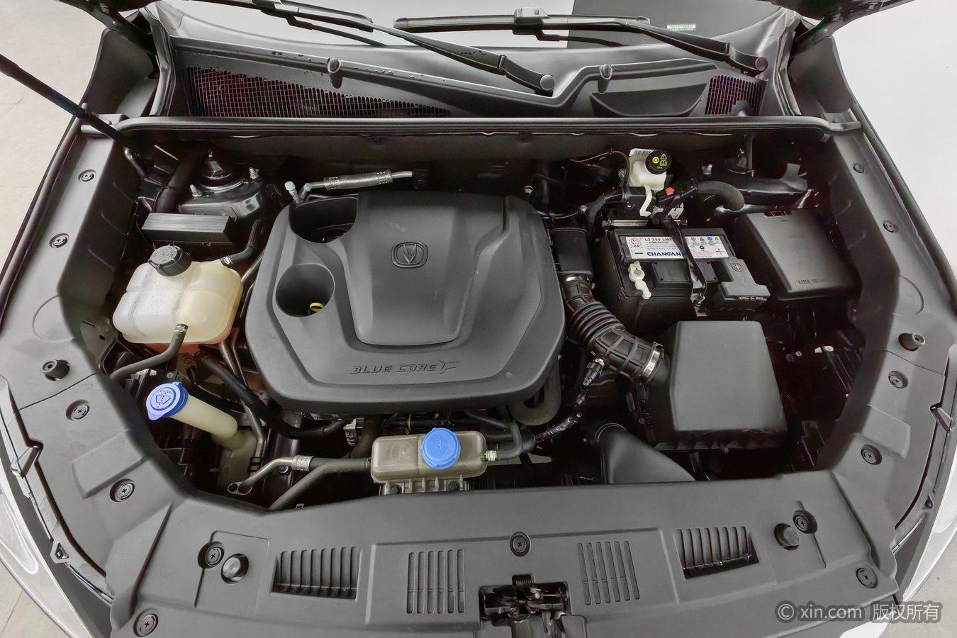 Changan CS75 2024 Enjoy 1.5T DCT Luxury