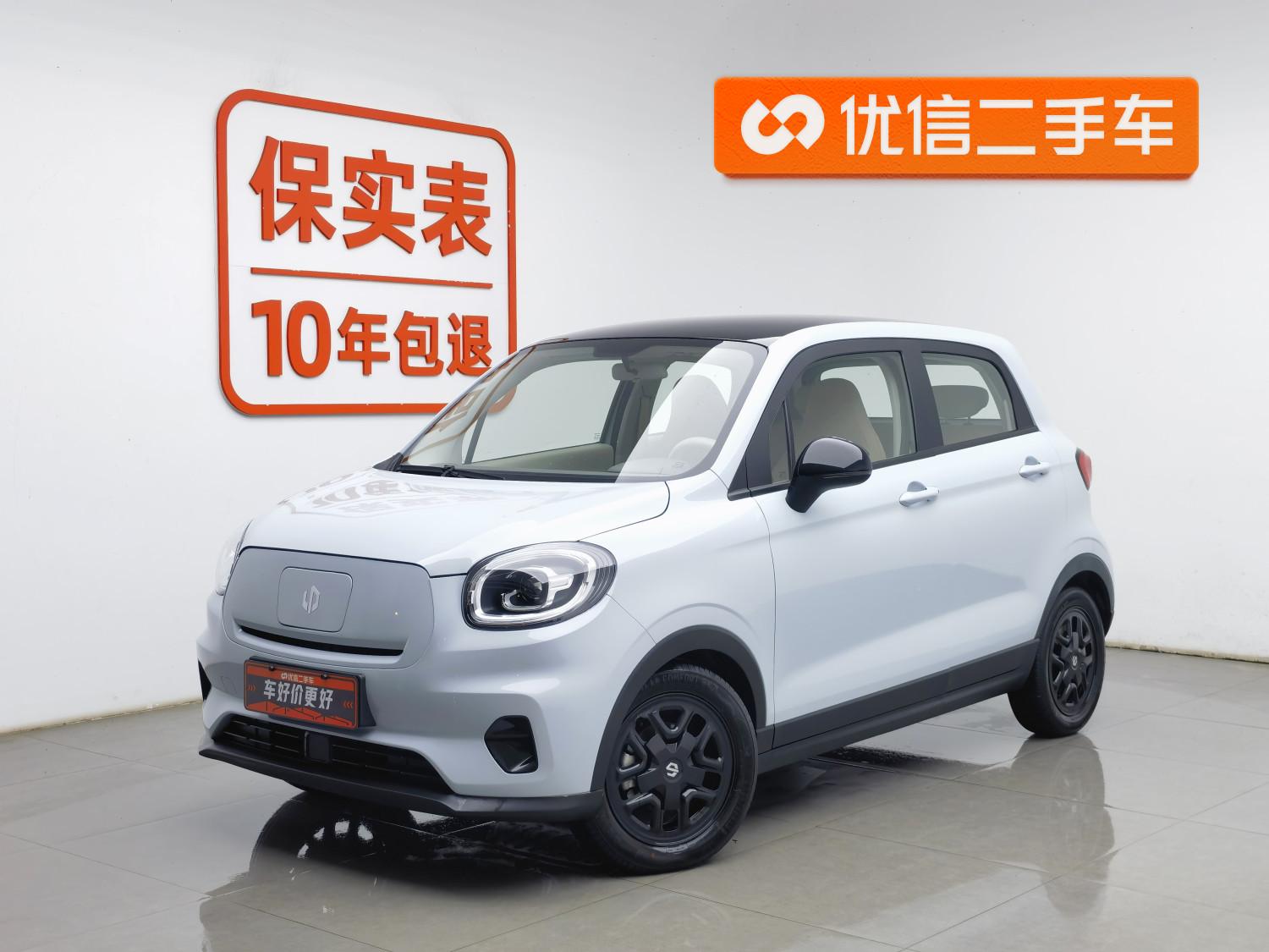 Leapmotor T03