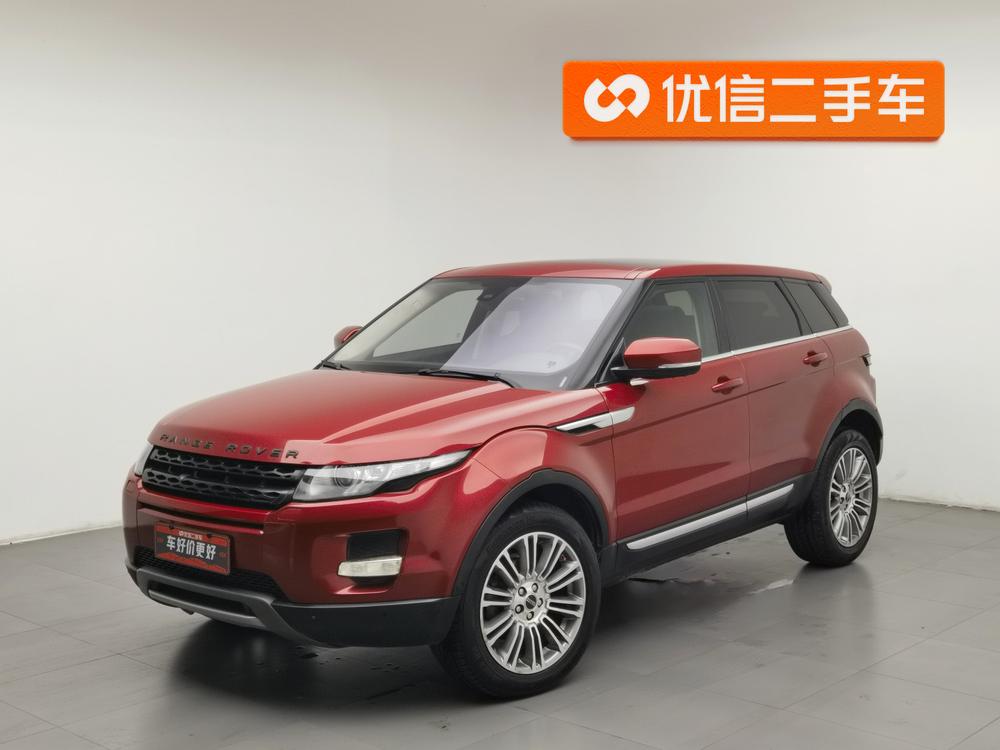 Land Rover Range Rover Evoque (Import)