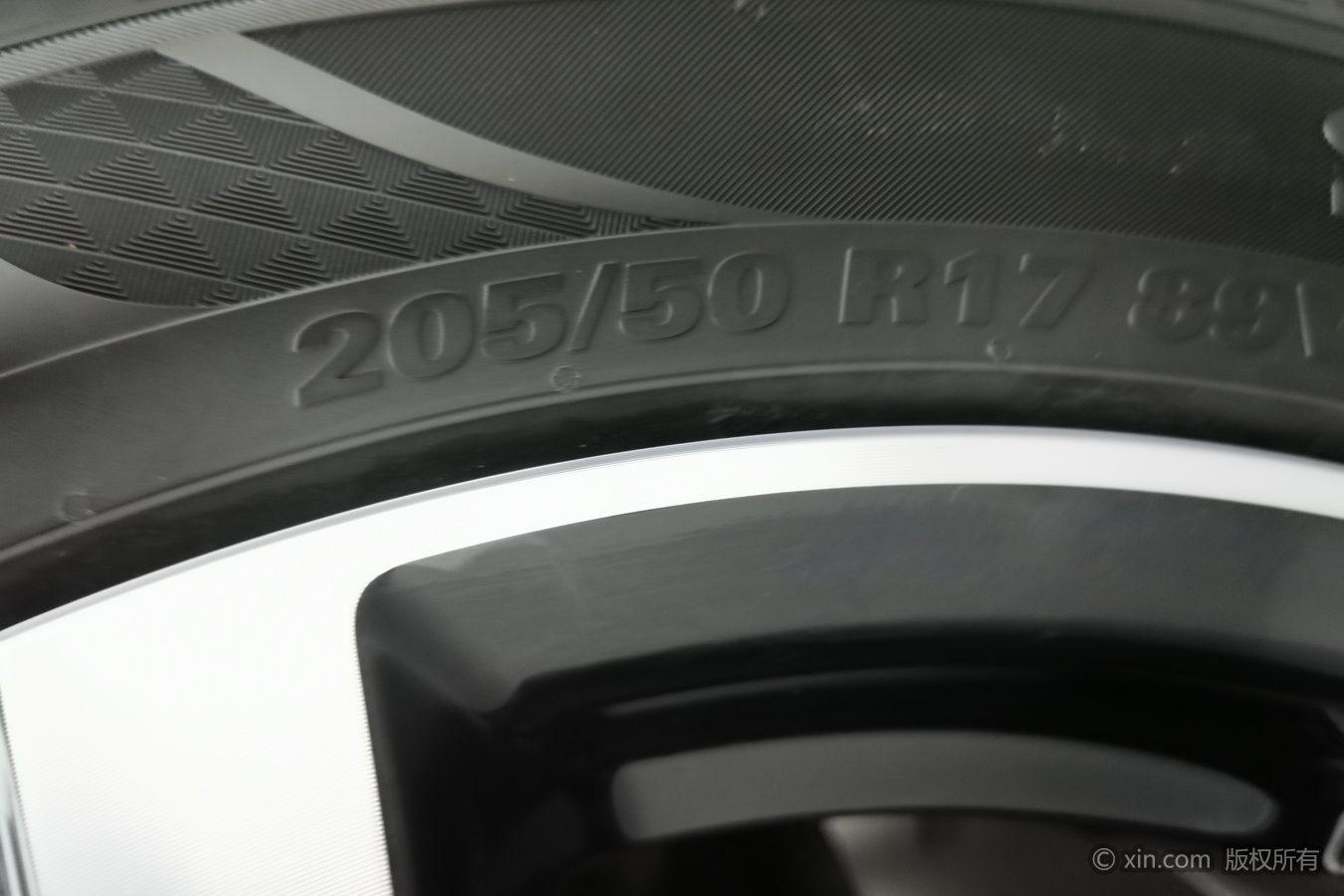 Roewe i5 2023 1.5L CVT
