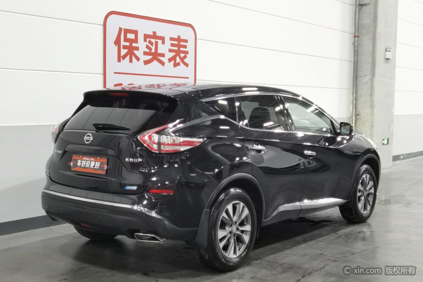 Nissan Murano 2015 2.5L XL