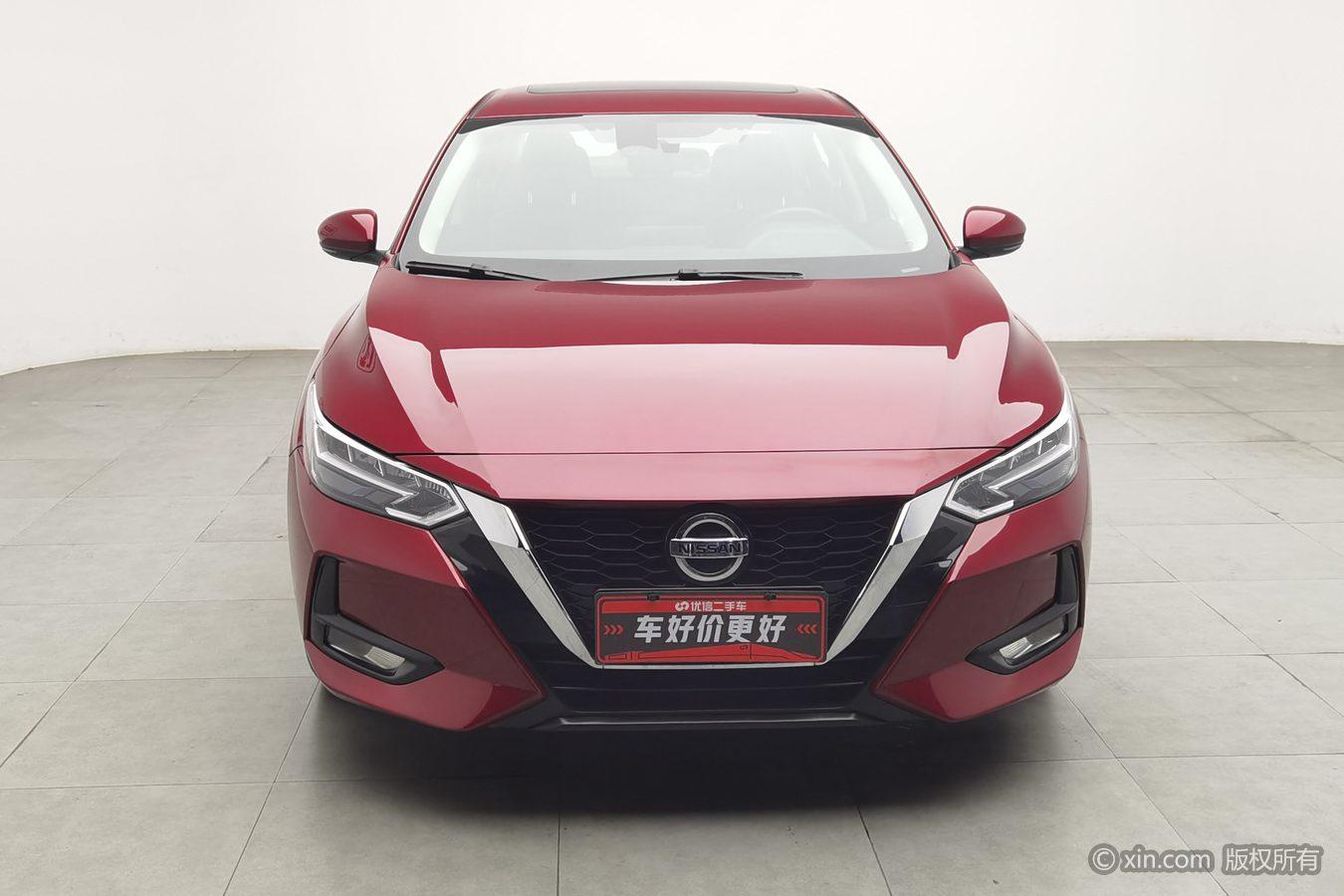 Nissan Sylphy 2022 1.6L XL CVT Enjoy