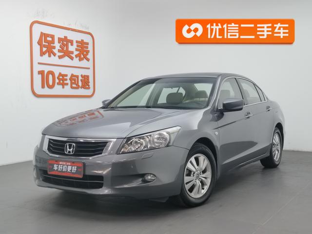 Honda Accord 2010 года выпуска