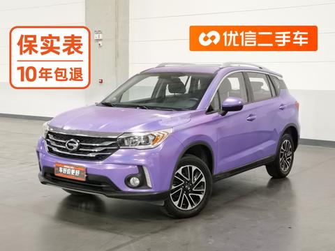 GAC Trumpchi GS4