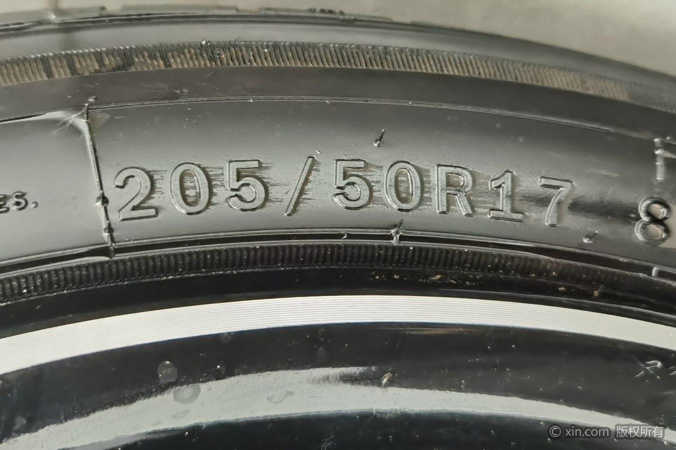 Geely Binrui 2024 COOL 1.5T DCT Champion