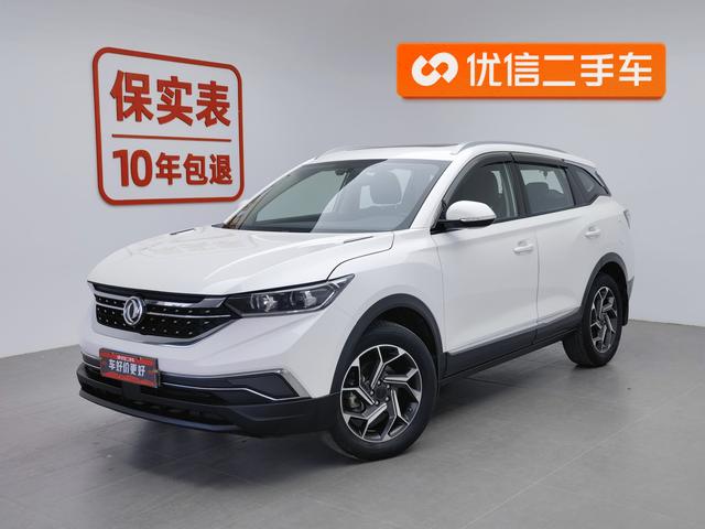 DongFeng AX7 2021 года выпуска