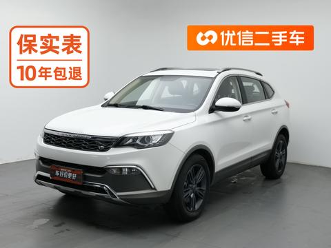 Leopaard CS10 2017 — пригон из Китая