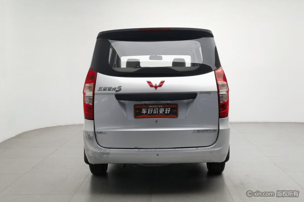 Wuling Hongguang, фото 3