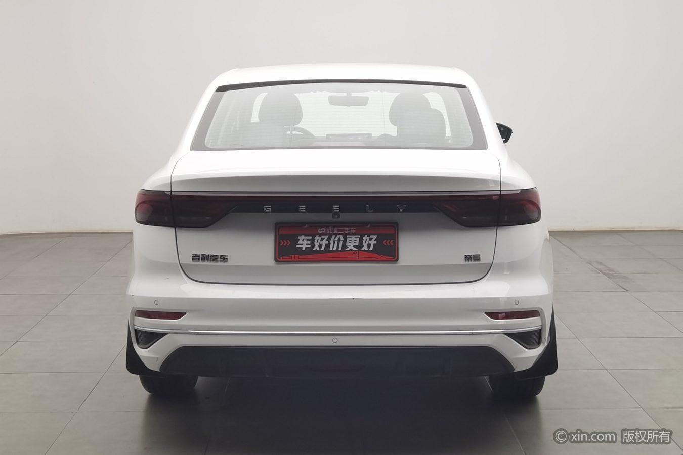 Geely Emgrand 2022 4 1.5L CVT Luxury