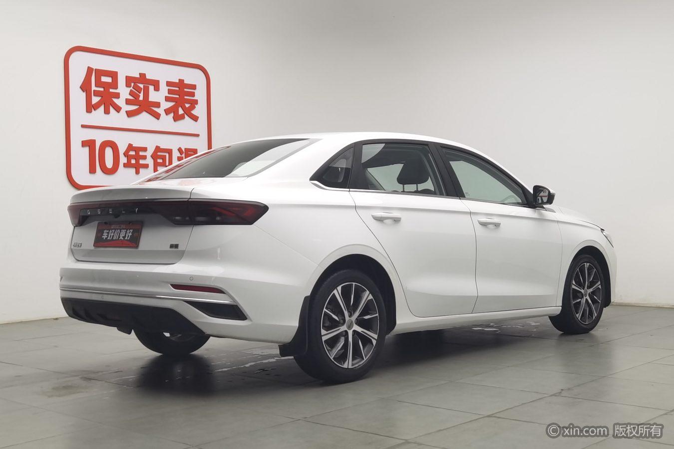 Geely Emgrand 2022 4 1.5L CVT Luxury