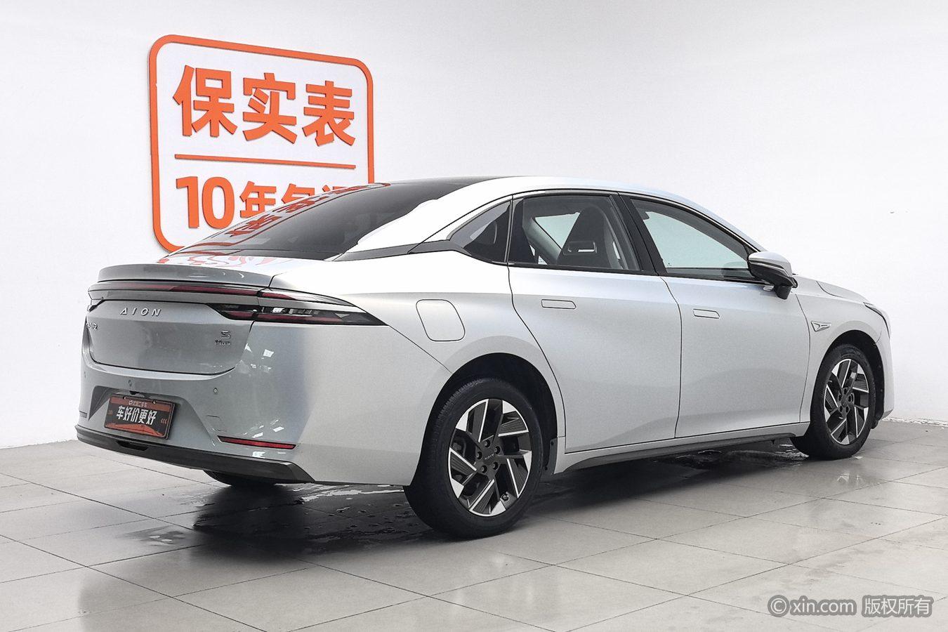 Aion S 2021 Plus 60