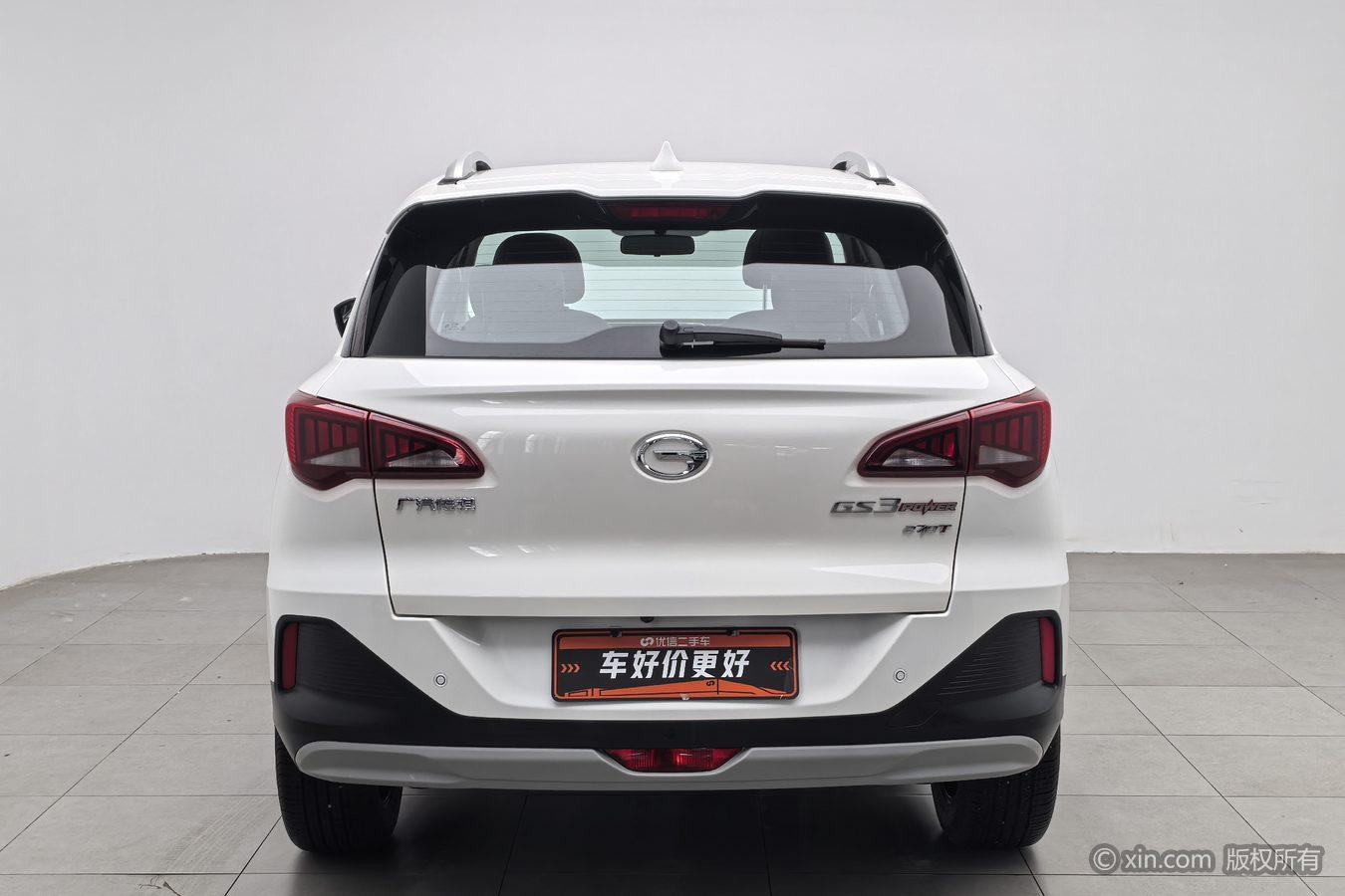 GAC GS3 2022 POWER 270T AT