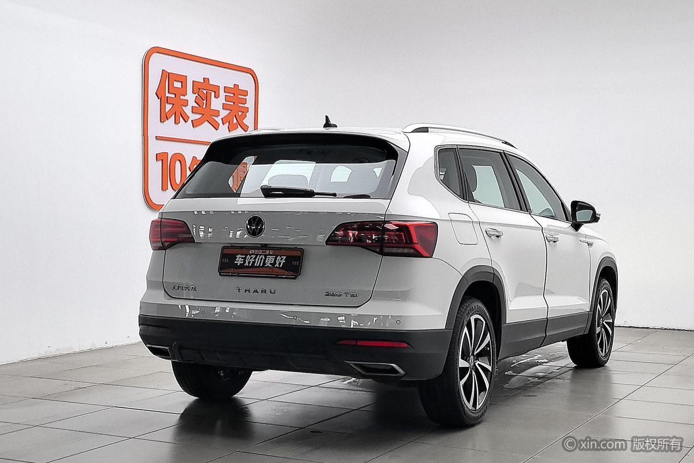 Volkswagen Tharu 2021 280TSI Luxury PLUS