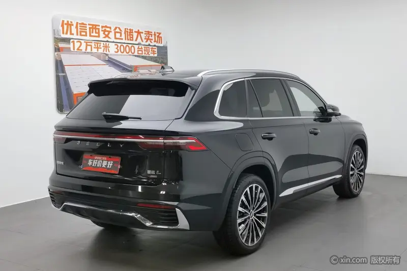 Geely Monjaro (Xingyue L) — фото 4