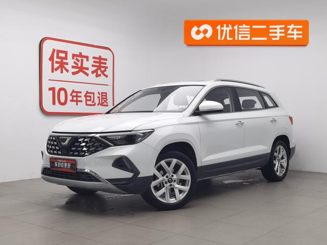 Volkswagen VS7 2020 1.4 T AT