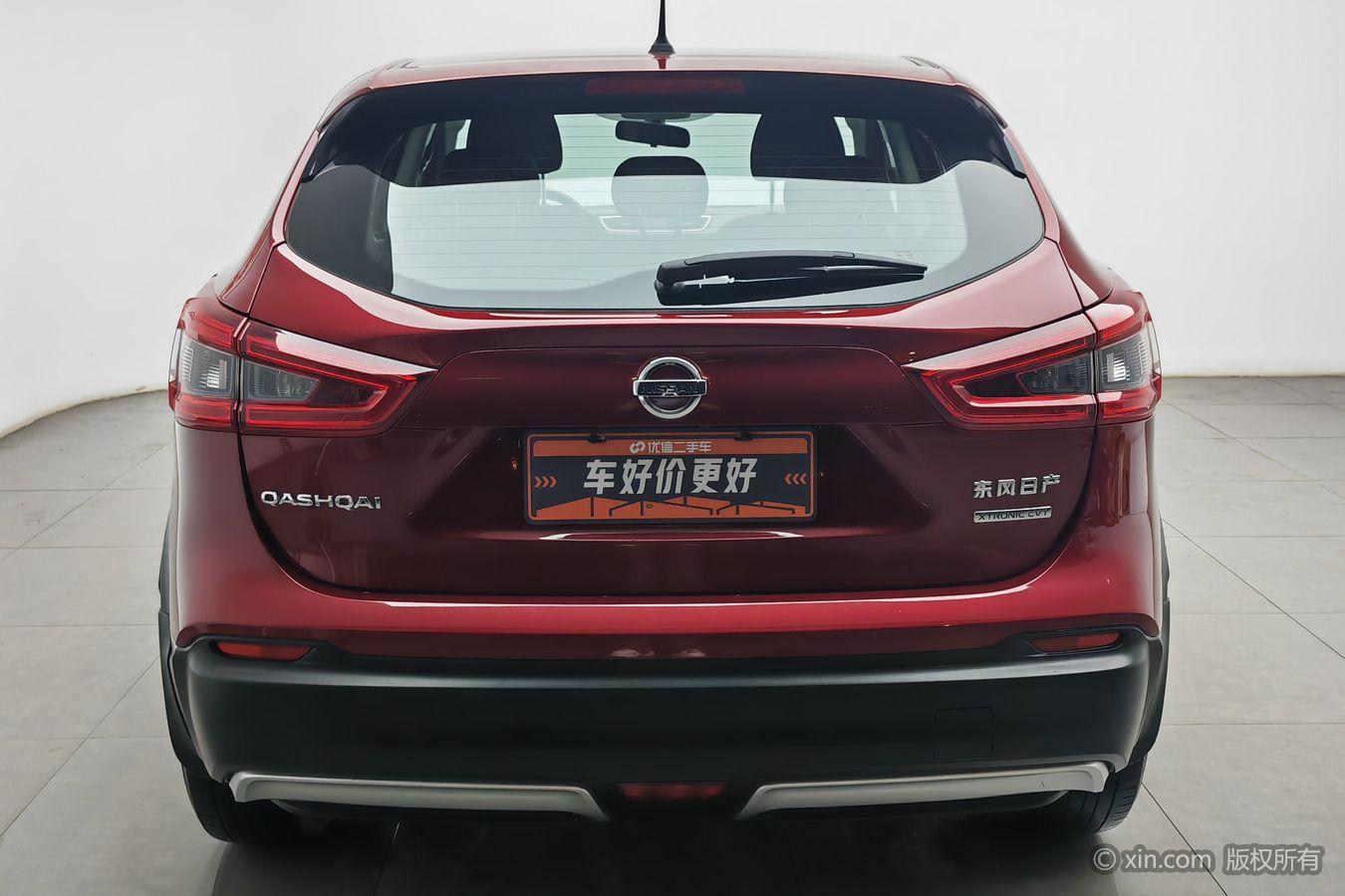 Nissan Qashqai 2019 2.0L CVT Smart