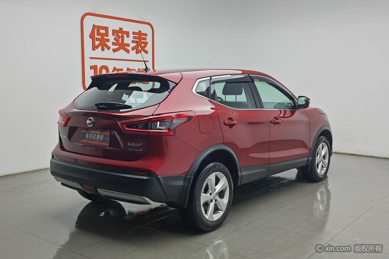 Nissan Qashqai 2019 2.0L CVT Smart