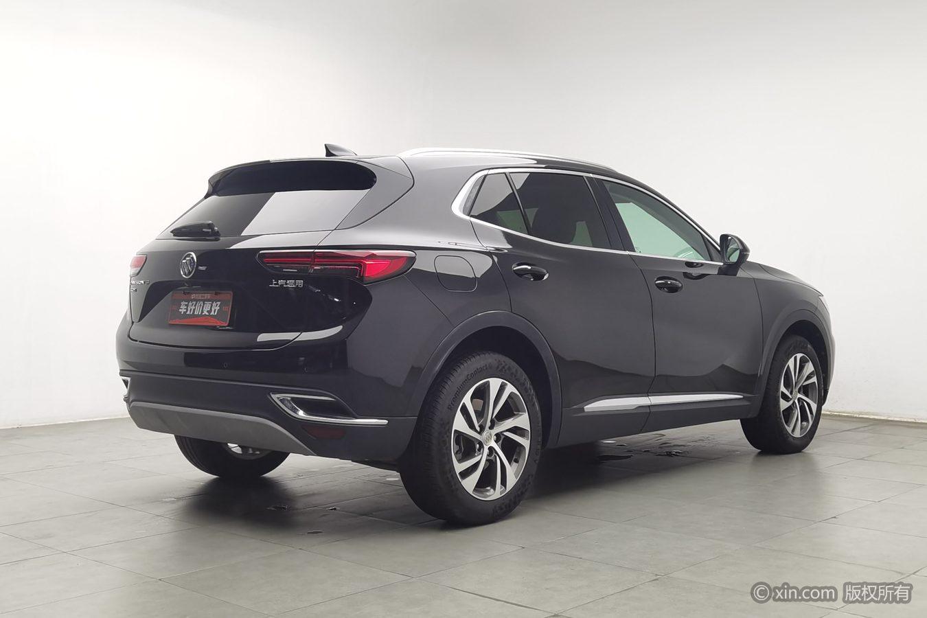 Buick Envision S 2020 652T liang qu Elite
