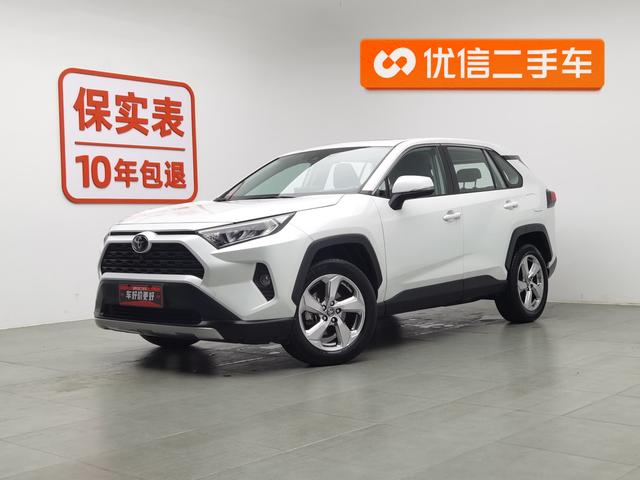 Toyota RAV 4 2022 года выпуска